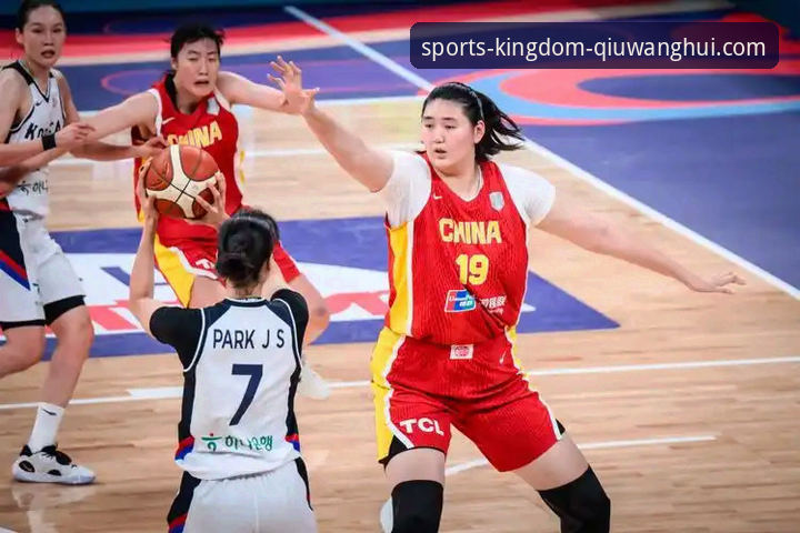 深度解析中国女篮关键胜利：战术调整与球员爆发背后的故事